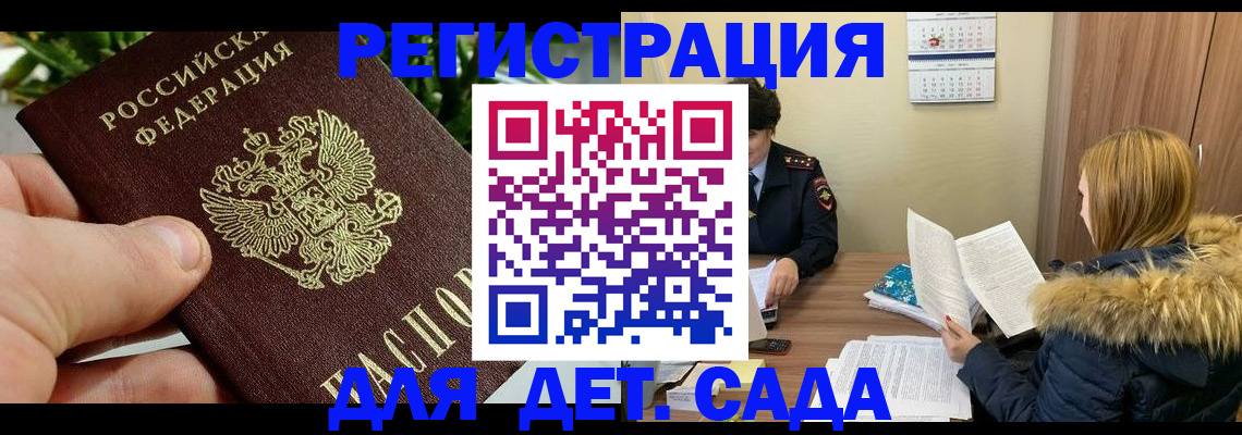 форма 3 в Выксе